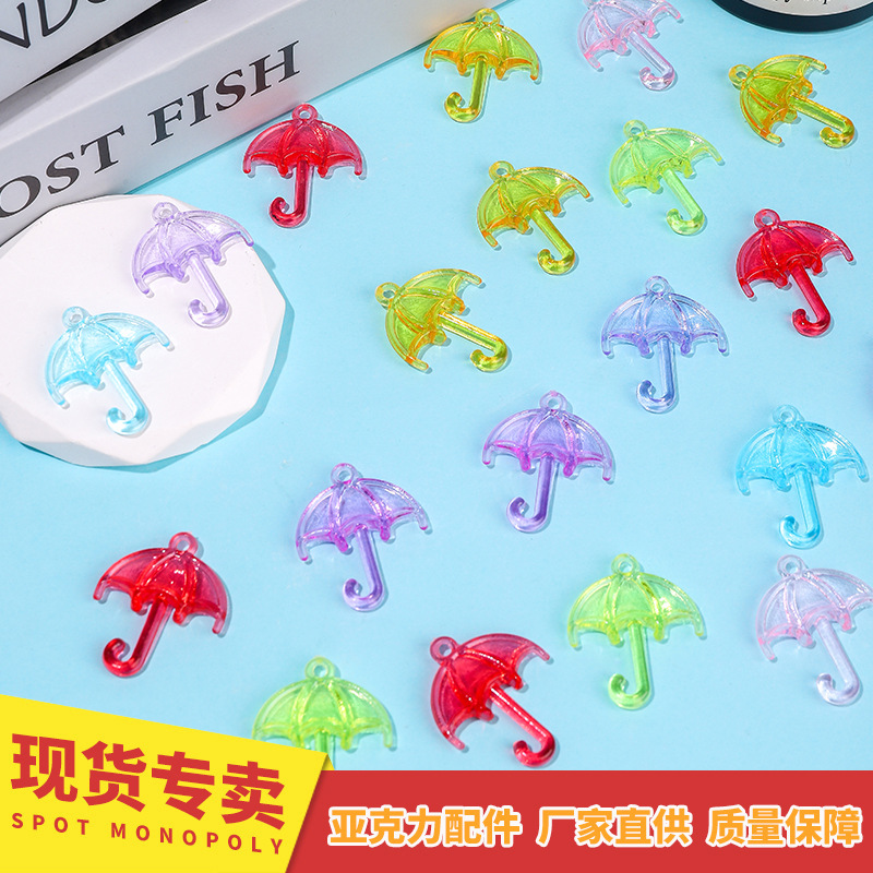 亚克力卡通造型雨伞玩具注塑塑料水晶宝石儿童玩具配件混色发货