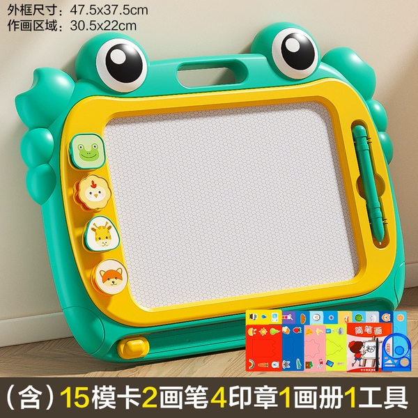 [Respecting Fund] · Crab green (Give 15 molds 2 cards, 4 seals, 1 picture album 1 tool)