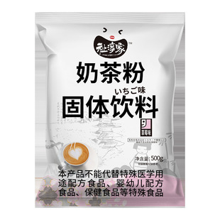 ���_ķ�̲��500g����ʳ�ز�ݮĨ������ԭζ���b���l�����̲����