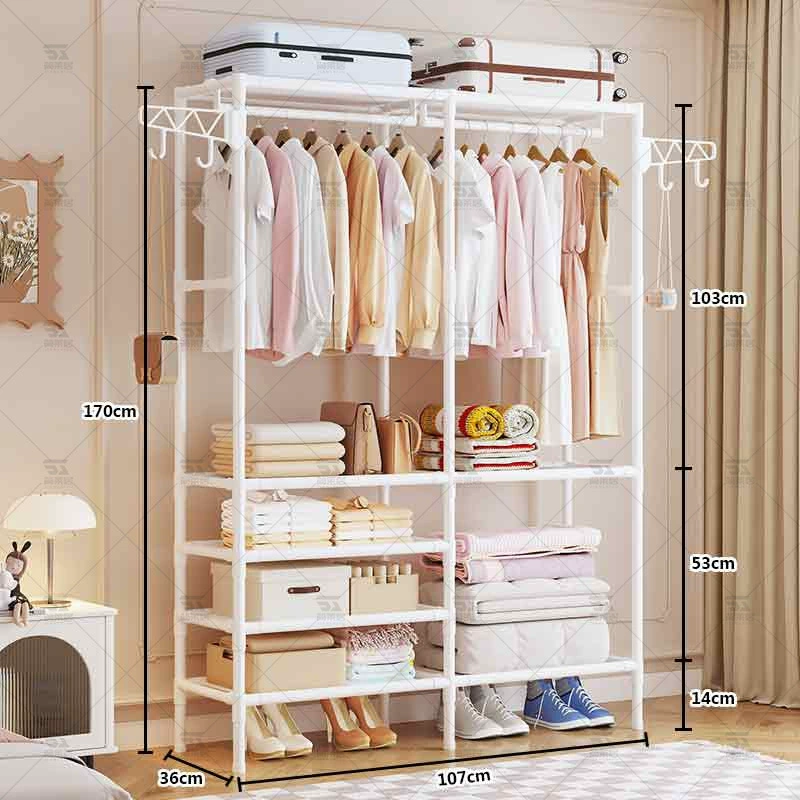 Garment Rack Shelf Rack Freestanding Multi-tier Simple from Yomiego