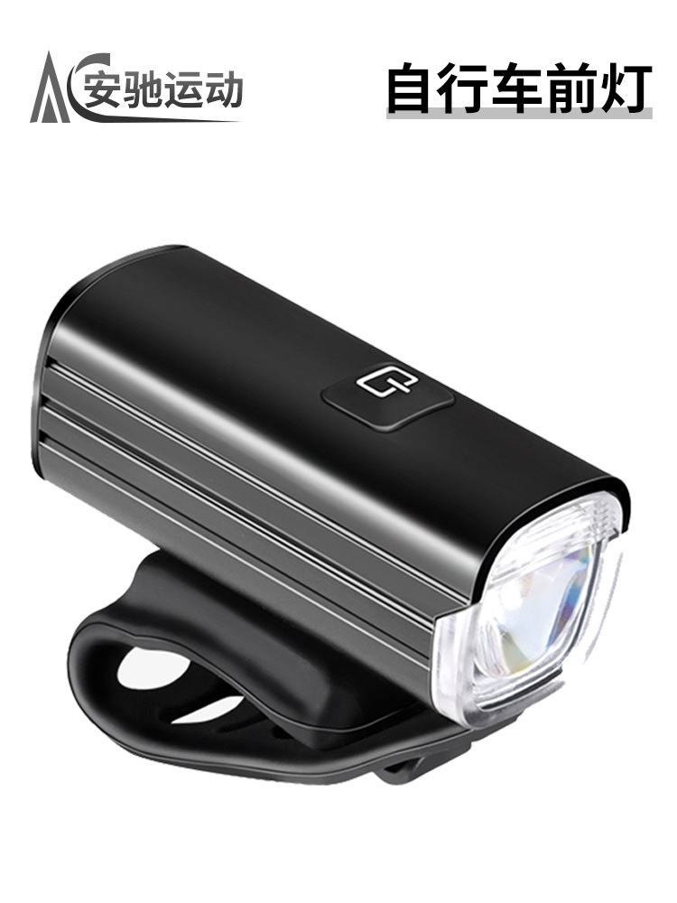 Luz brillante antorcha a prueba de lluvia para bicicleta nocturna faro de bicicleta de montaña para niños carretera faro de iluminación equipo de ciclismo