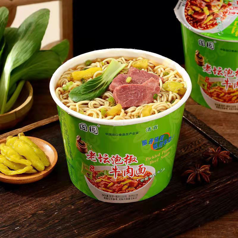 泡椒牛肉面桶装方便面宿舍夜宵充饥速食即食国圆整箱泡面拌面