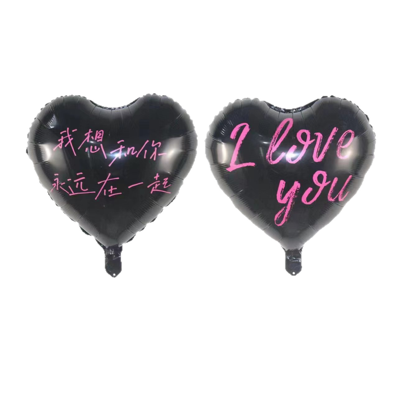 Big balloon heart shaped for St. Valentine's Day
