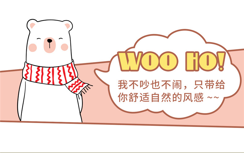 详情页3_09.jpg