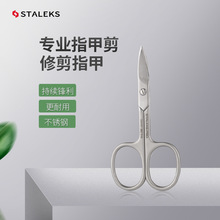STALEKS�����m���׶�ʽָ�׼�С����Ƥ�Q���Iȥ��Ƥ���׎�SS-30-1