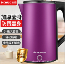 厂家正品烧水壶批发2.5L大容量保温防烫防干烧logo丝印热水壶代发