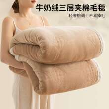 ţ�̽që̺���ӼӺ�ɳ�l�w̺�k������˯̺��ë��������ͨ��2025��