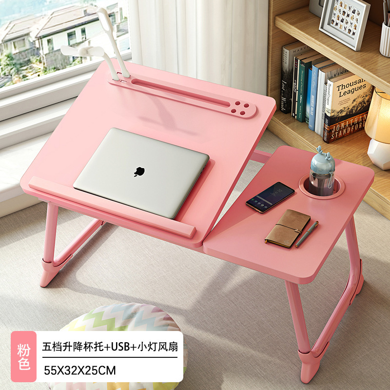 メーカー調節可能なベッドリフトテーブル折りたたみラップトップテーブルデスク学生寮怠惰なテーブル小さなテーブル|undefined