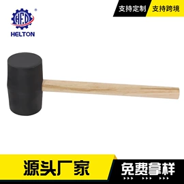 锤子;日用五金;吊钩、抓钩