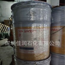 Spirax S6 AXME 75W-140 90 80W-140ʩ�����ϳ��X݆��