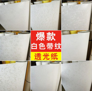 ��Ƥ����Ĥ��ɫ���ֲ���PVC�zƬ��픟�͸�⼈�U�ջ�����b�ޟ�Ƭ