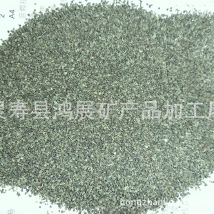 ���a�ӹ������h����֬��ƺ�ò�ɳ��ʯ�׺�ɫ�Sɫ�tɫ