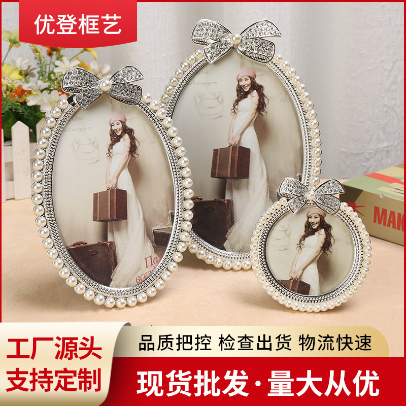 Simple and fashionable metal set Pearl photo frame table, home decoration decorative photo frame Simple and fashionable metal set Pearl photo frame table, home decoration decorative photo frame
