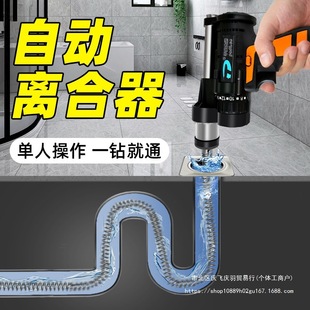 Sewer Dredge Electric Pipe Floor Drain Non-toilet Kitchen Toilet Pipe Clogging Tool Other Direct Selling