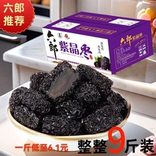 ɽخaݾƺڗ9bϾeʳԹɢbSl