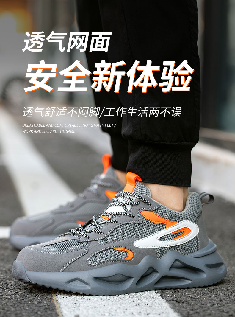 Zapatos de protección laboral para hombres y mujeres de verano puntera de acero anti-Smashing anti-pinchazo ligero resistente al desgaste trabajo de fondo Zapatos de protección antiguos entrega transfronteriza image 11