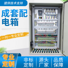 ������������� ����PVC��Ϣ������ ���̾�·������ ���o��