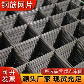 防护栏;建筑护栏;护栏网