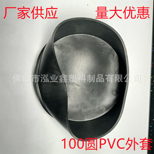 100�APVC���� �A���_�� ܛ�z�_�� �����_�� �S�ҹ��� ���󃞻�