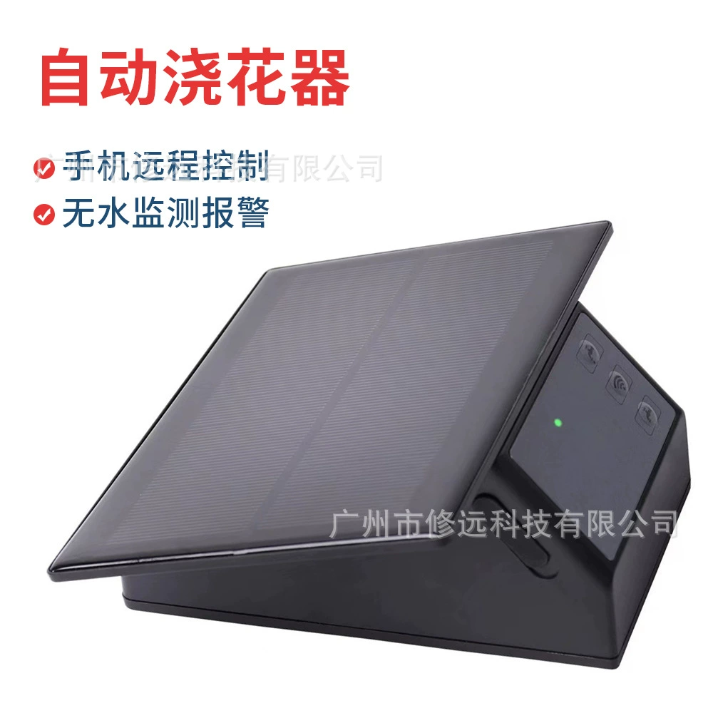 WIFI солнечный пульт дистанционного управления, полив цветов, интеллектуальный полив по времени, домашний балкон, спринклерная система для деловых поездок
