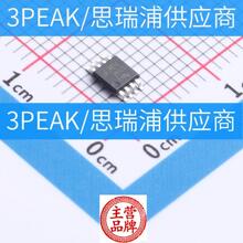ԭװTPA2295CT-VS1R-S MSOP-8 ������Ӧ�Ŵ�����������