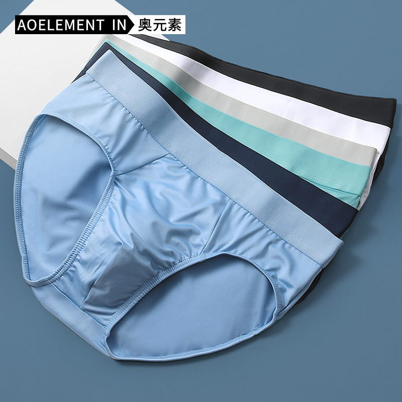 Men's Ice Silk Underwear, Men's Briefs, U-Convex Summer Thin Low-Waisted Pants, Boys' Personalized Breathable Underwear
