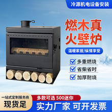 ���ڠtȼľ���҃ȶ�������ȡů�t�r���Խ�������ȼľ�����ů�t