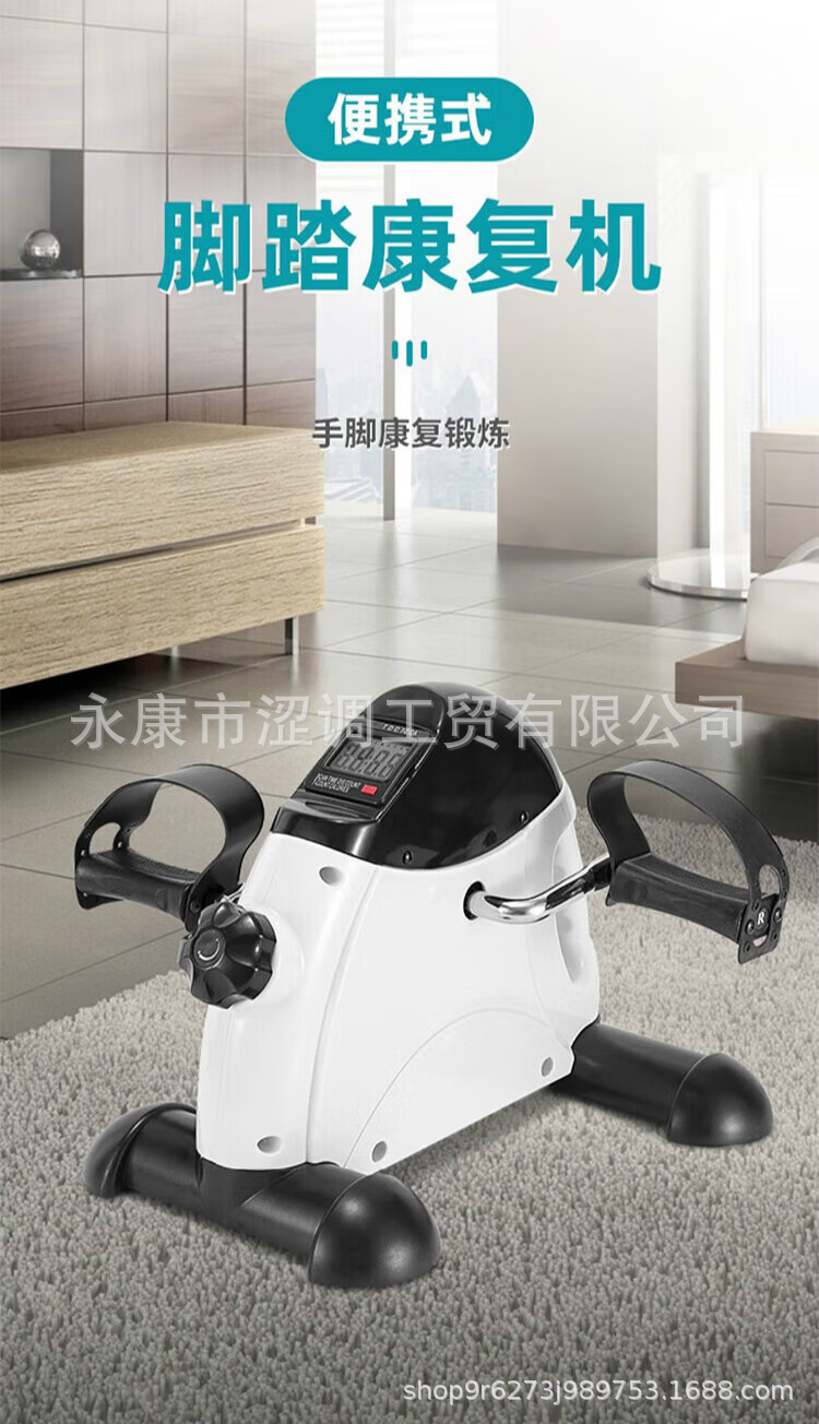 trepador transfronterizo equipo de ejercicios en el hogar dispositivo de ejercicios de bicicleta dinámico trepador de entrenamiento de rehabilitación