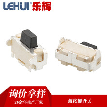 �Ȱ��I2*4*3.5H �NƬ�p�|�_�P ���ƽ��MP3/4/5 ��λСؐؐ���I