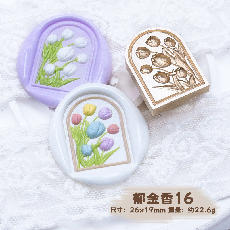 Sello de pintura de fuego serie de plantas tulipán rosa artística fuego pintura sello creativo cera regalo