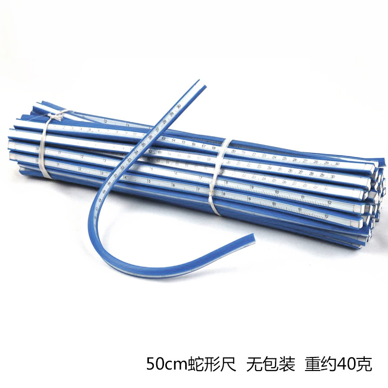 Pack, 50cm