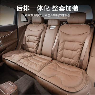 Seat Cushion Thickened Anti-Slip Five-Seat: Seat cushion, seat cover