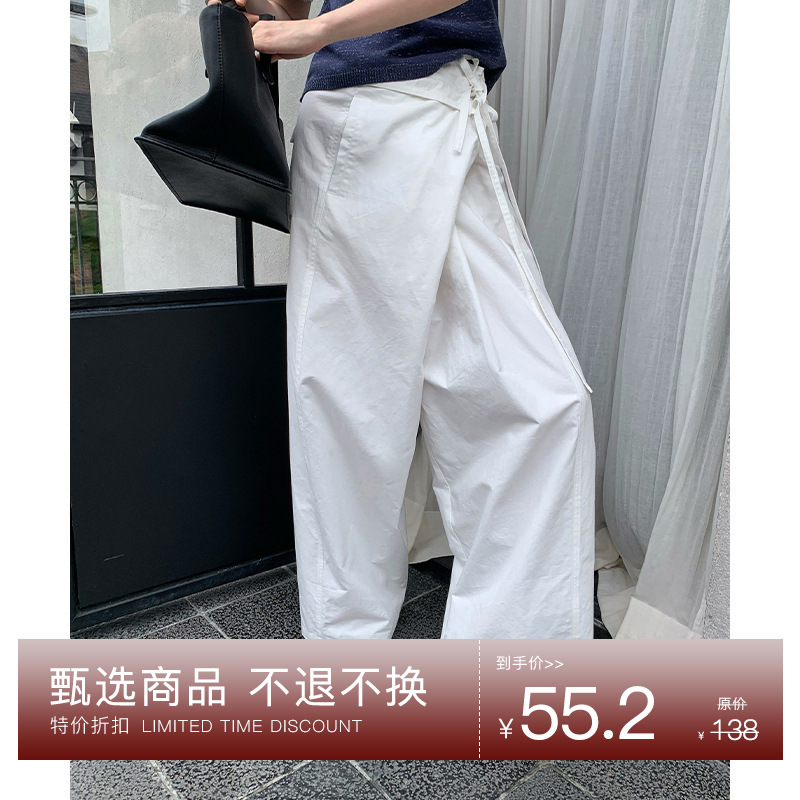 【十三行4折特价不退货】 天丝棉两穿休闲裤阔腿直筒裤女250923