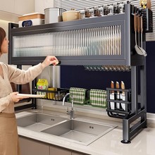 �N��ˮ������ܼ�������ռ{ϴ���ˮ�ط��m��ܶ๦�ܞrˮ��