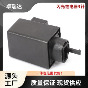 �羳���u�W���^���3��m��춱���NES KF03 04-06 CB1000F 93-96