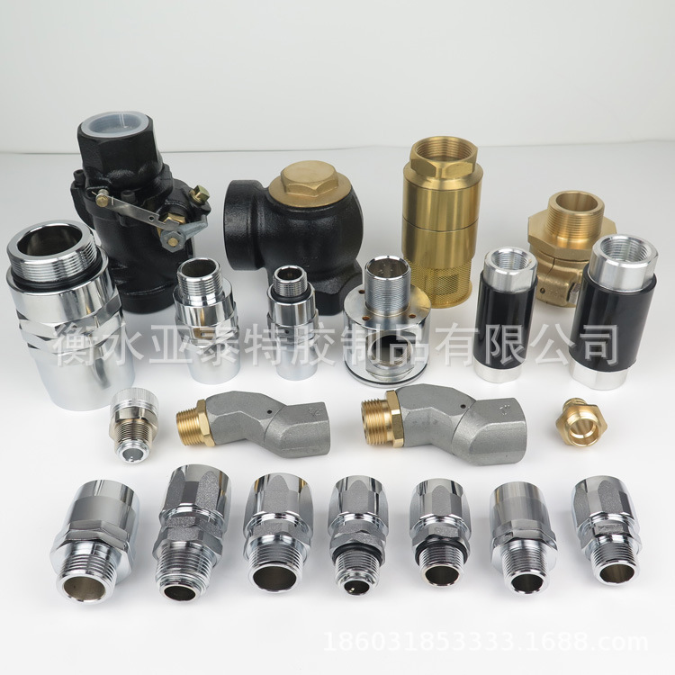 90度旋转万向加油机胶管接头油管活动6分1寸360度加油喷嘴活接