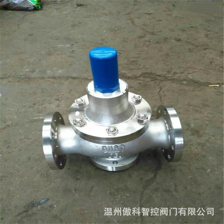 Y42SD 水用法兰减压阀 Y42SD-10C 减压稳压阀 水用减压阀 DN400