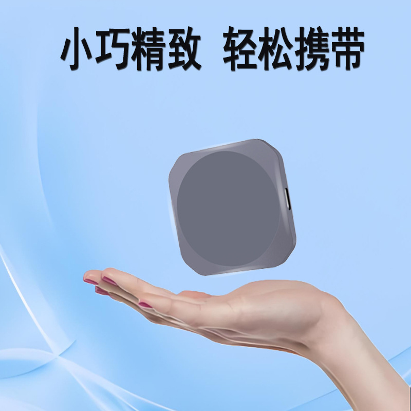 磁吸移动固态硬盘Type-c/USB3.1手机直连笔记本电脑外接固态硬盘|undefined