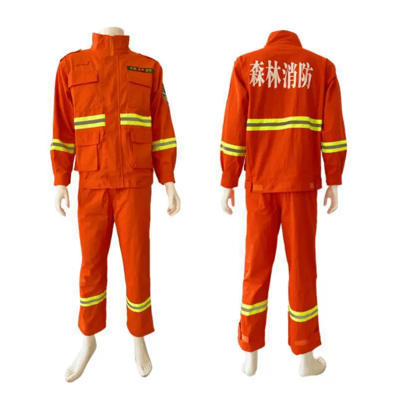Лесной пожар сплит-пожарный костюм сплит-арамидный противопожарный костюм наружный пожарно-спасательный костюм огнестойкий огнетушитель