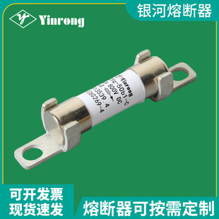 YREVu-50b1 DC500V 750V 800V 50A ܇�Cϵ�y���۔��� ��˨ʽ�B��