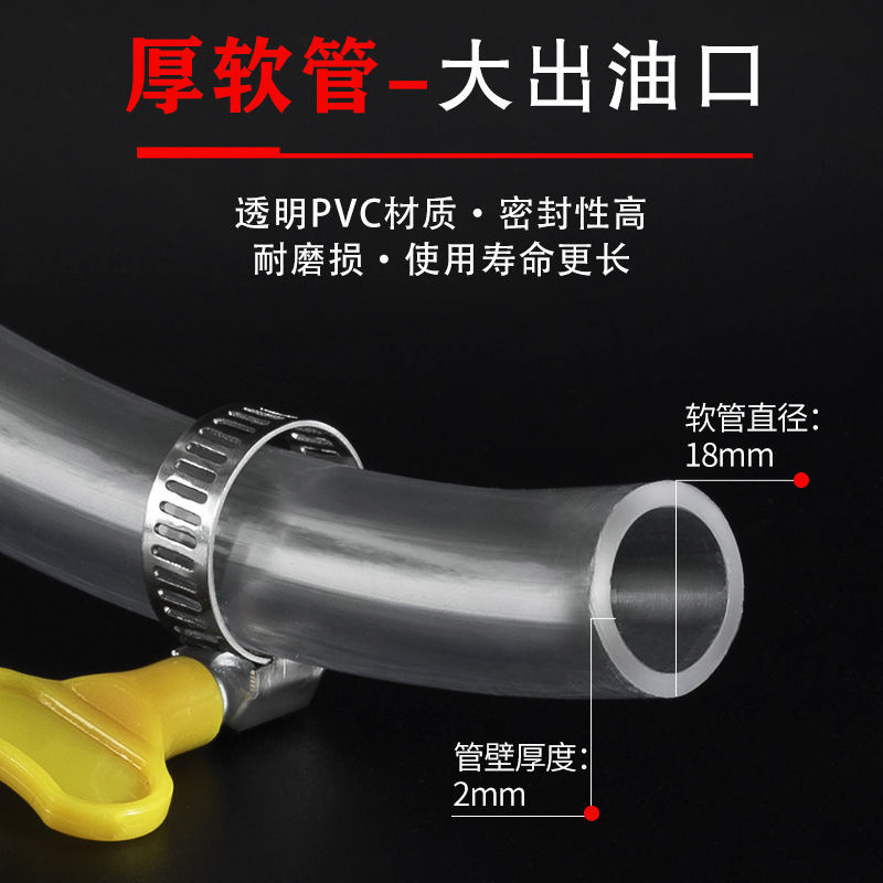 Extractor de aceite genuino del fabricante, extractor de aceite automático pequeño para uso doméstico, herramienta de bombeo de agua y reabastecimiento de combustible específica para camiones y vehículos.