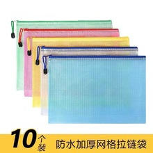 �Ӻ����ʽ�ļ�����朴�͸���ļ�����ˮ�n������ԇ�Y���Y�ϴ�����