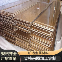 �����F؛ C5191�~�� �~�Ͻ���� �S�~�� �~���Ͳ� �~�Ͻ��