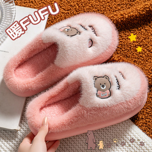�Ӻ�����Ь�ﶬ���ɐ�С�ܱ�ů����ͨ��ů��׷�������Ů