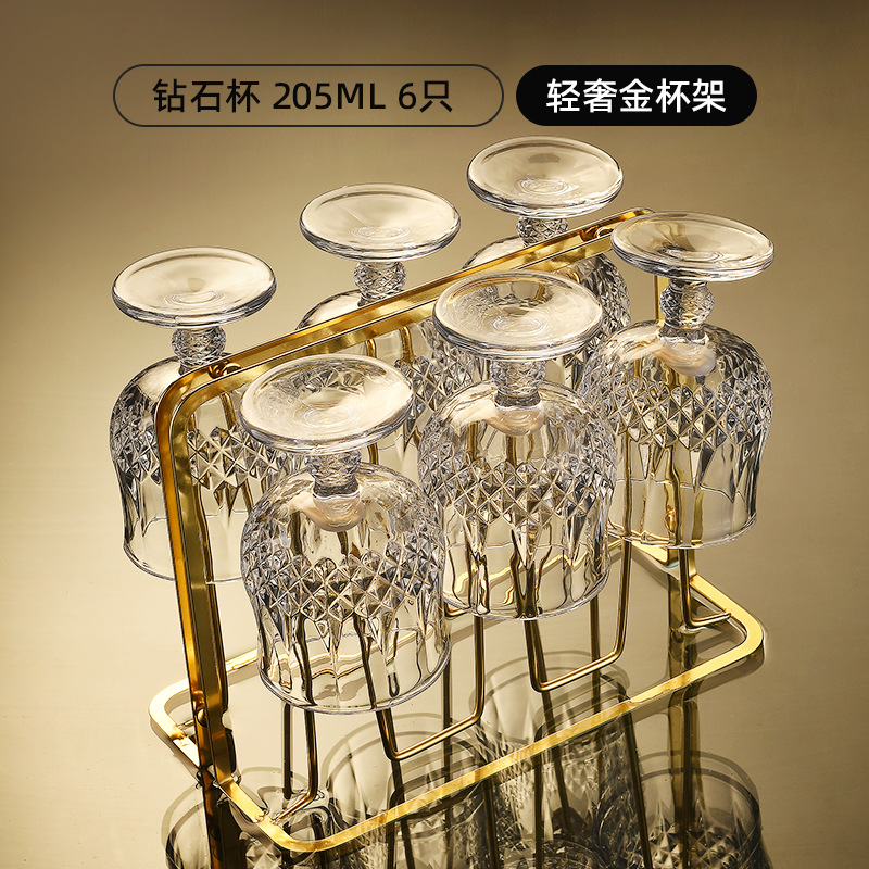 카렌 다이아몬드 205ML 6팩 + 라이트 럭셔리 골드 컵홀더