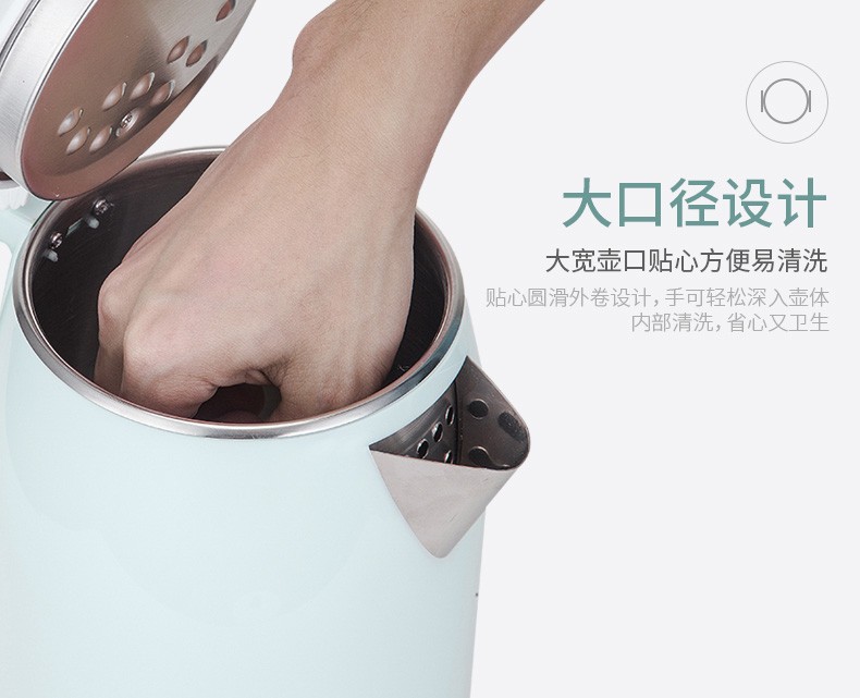 详情页 (9).jpg
