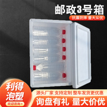 �]����S���f��ĭ��ˮ�����r�\ݔ���r����̿��f���ð��b��ĭ��