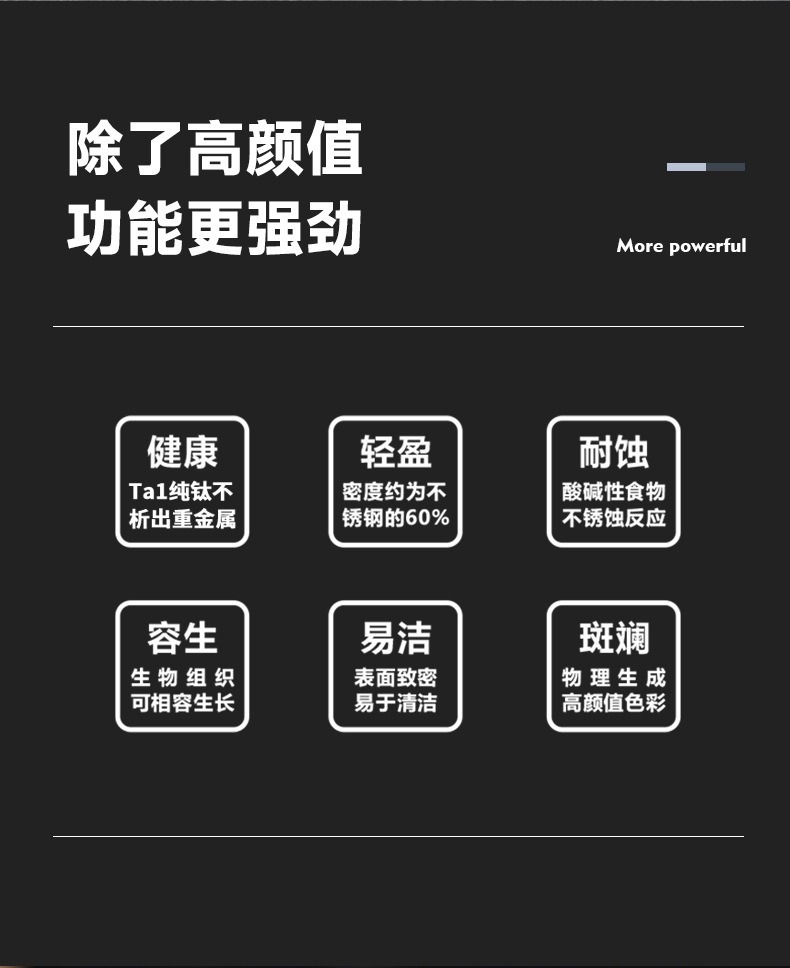 描述图_3.jpg