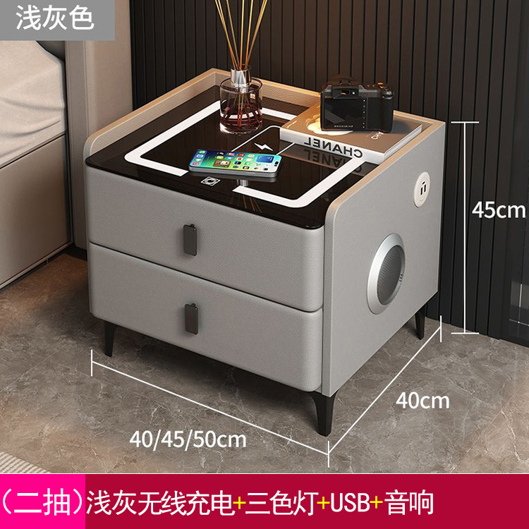라이트 그레이(2개 드로우) 무선충전 + 3색 조명 + USB + 스피커