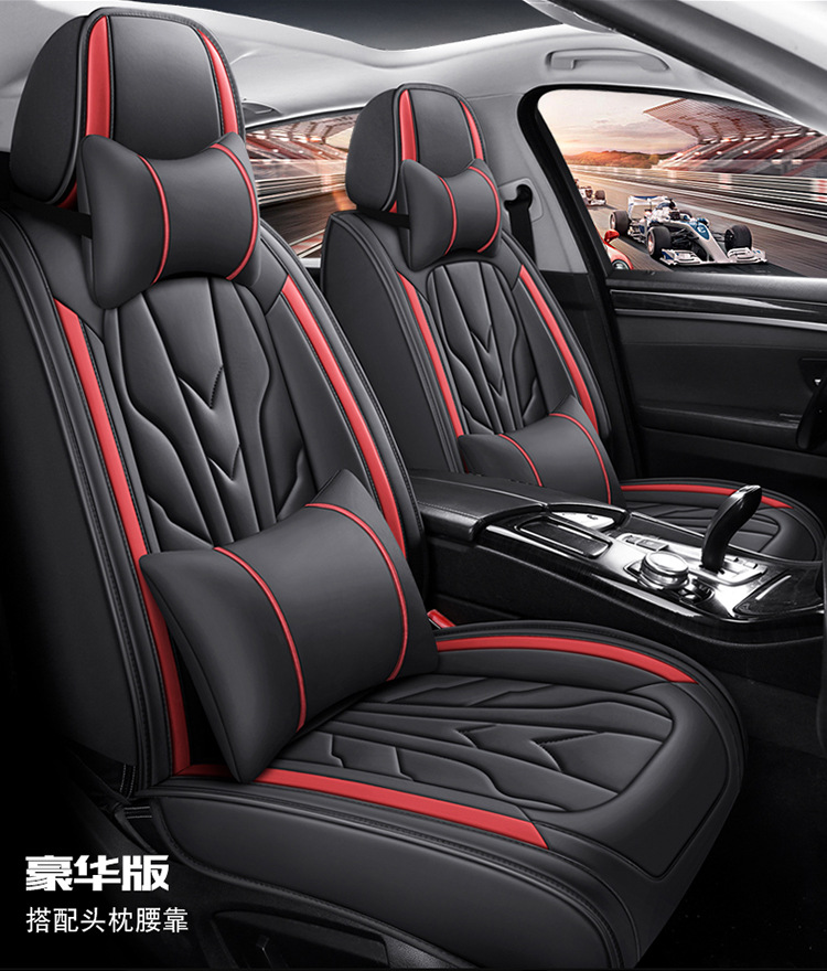 Factory Direct Delivery of New Car Fully Surrounded Anti-Slip Cushion Nappa Leather Four-Season Universal Light Luxury High-End Cushion Seat Cover
